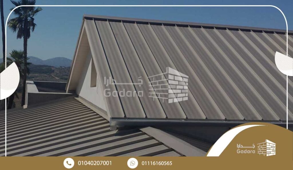 أسعار ألواح بديل الصاج