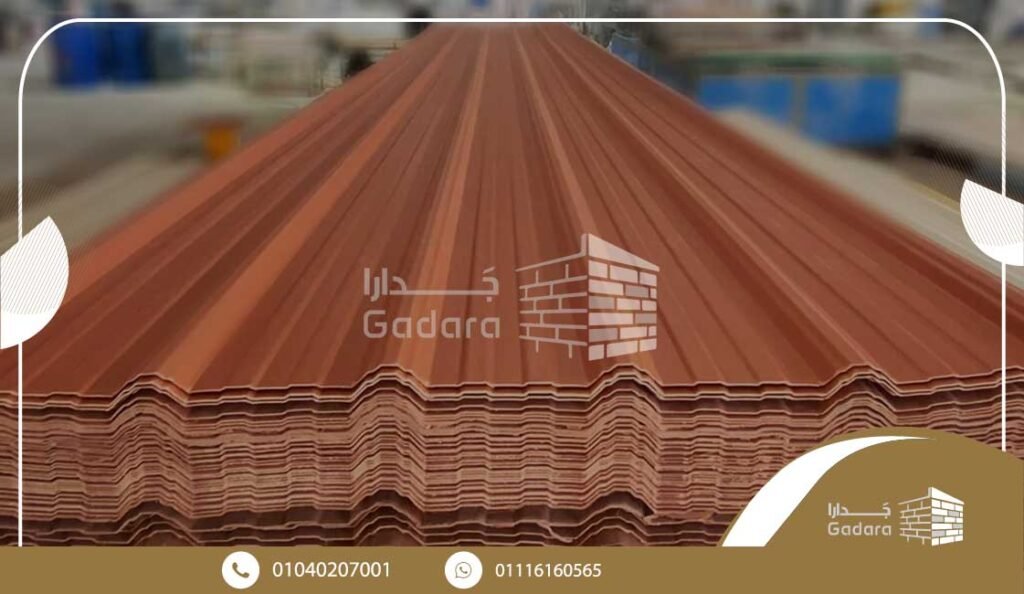 الوان ألواح بديل الصاج