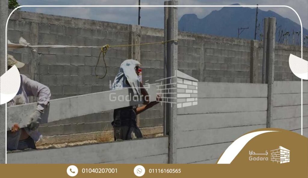 أستخدامات الخرسانة الجاهزة