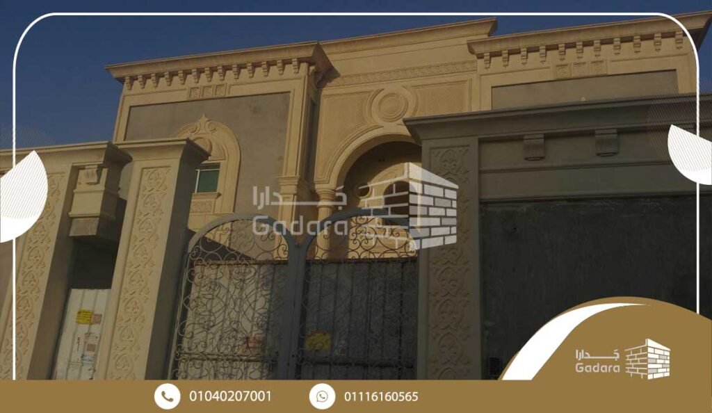 افضل أماكن بيع الحجر الفرعوني في مصر افضل أماكن بيع الحجر الفرعوني في مصر