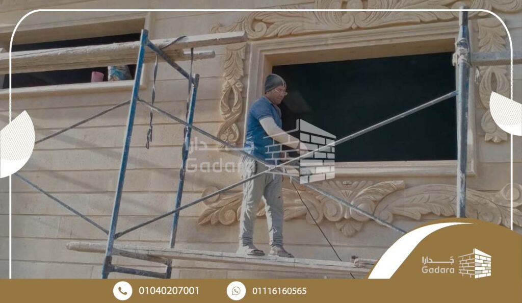 أشهر أنواع الحجر الهاشمي أشهر أنواع الحجر الهاشمي