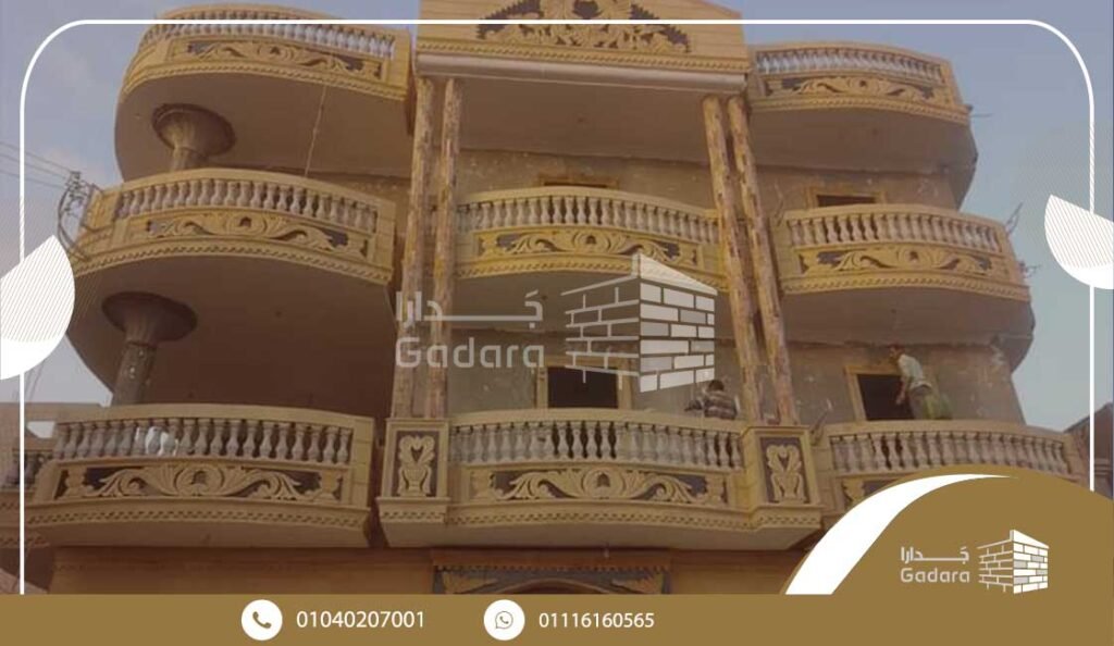 طرق تركيب الحجر الفرعوني