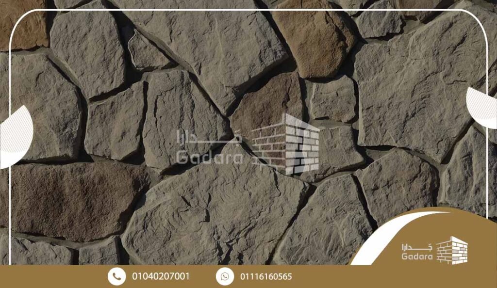 أسعار حجر الدبش