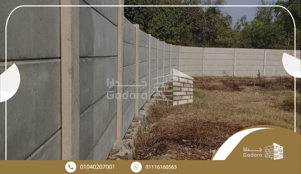 أستخدامات الخرسانة الجاهزة