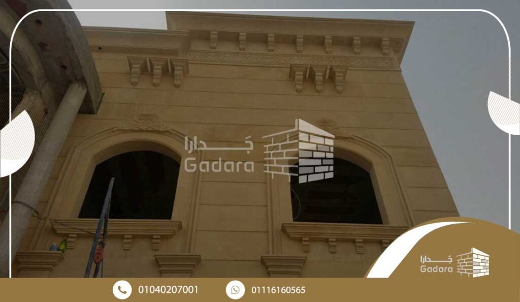 سعر متر الحجر الفرعوني سعر متر الحجر الفرعوني