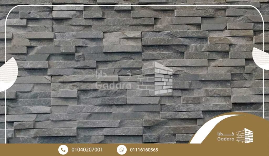 أفكار ديكورات حجر فرعوني أفكار ديكورات حجر فرعوني