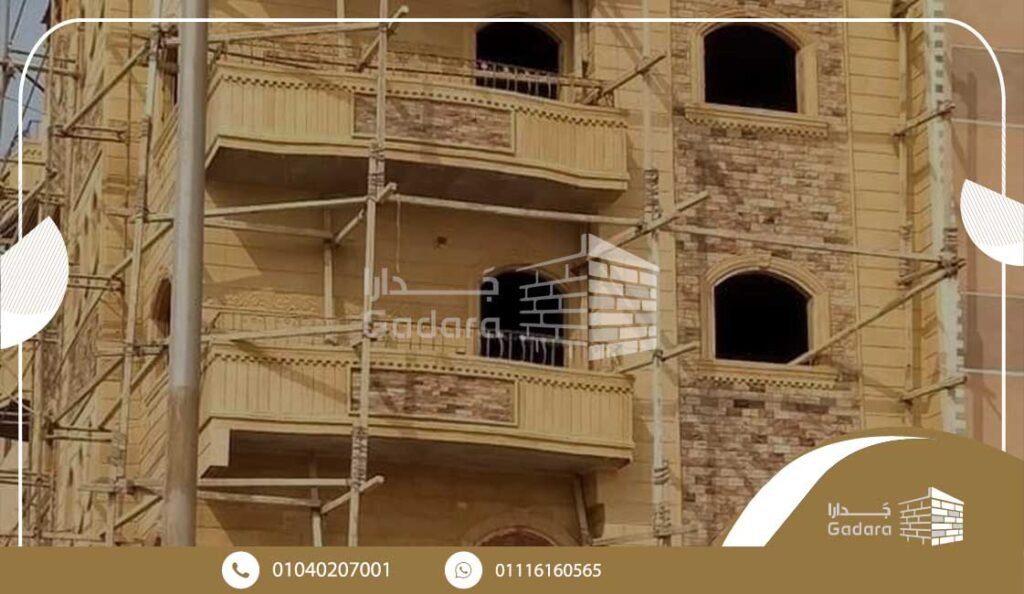 تكلفة توريد وتركيب الحجر الفرعوني في مصر تكلفة توريد وتركيب الحجر الفرعوني في مصر