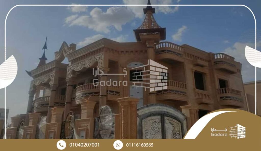 ما هي استخدامات الحجر الفرعوني