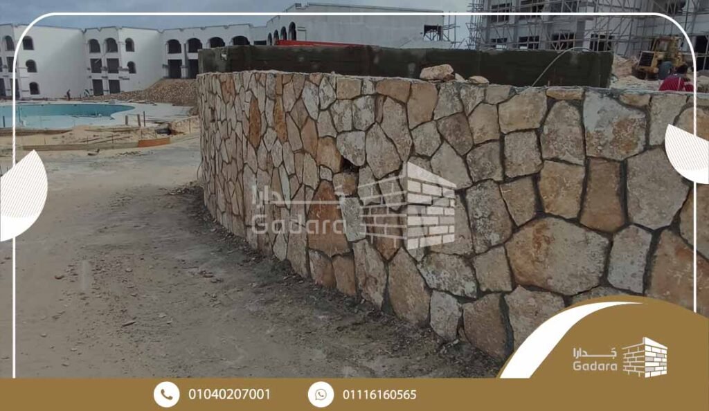 شركة توريد وتركيب حجر الدبش الأسمنتي شركة توريد وتركيب حجر الدبش الأسمنتي