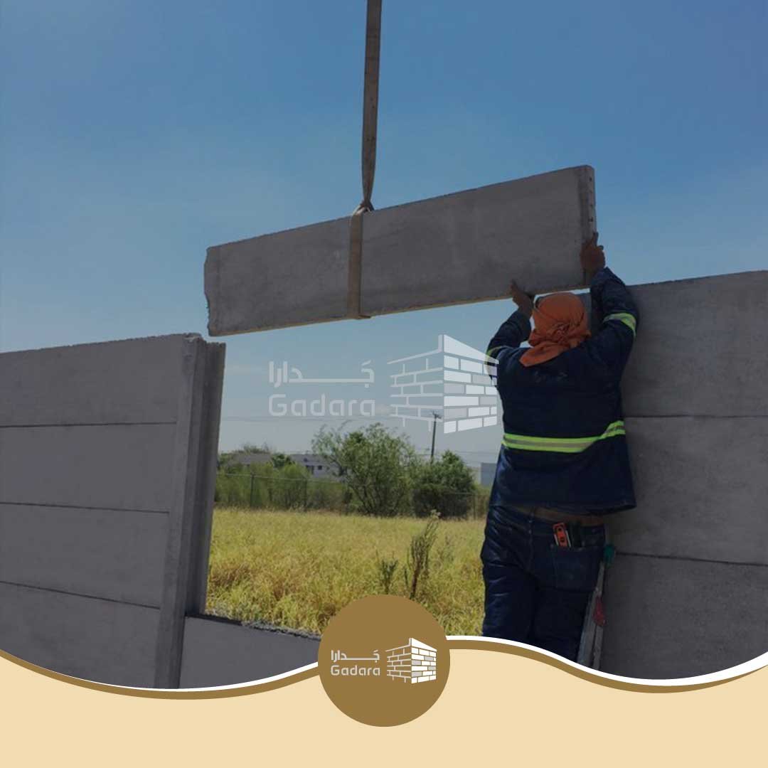 أسعار الخرسانة الجاهزة