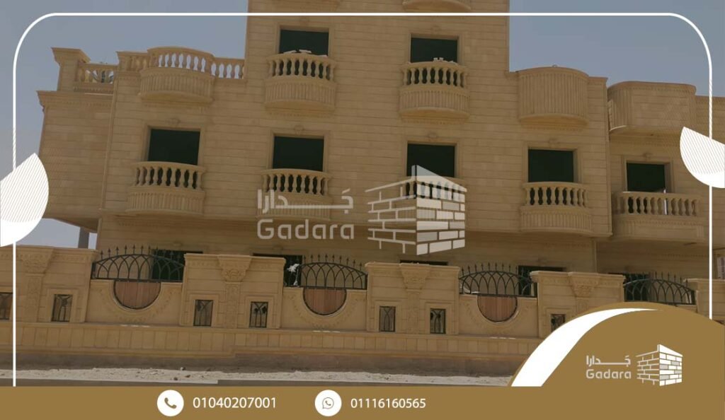 شركة تصميم وتوريد وتركيب واجهات فلل شركة تصميم وتوريد وتركيب واجهات فلل