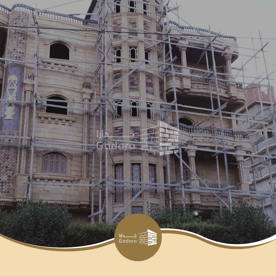 الحجر الفرعوني الابيض