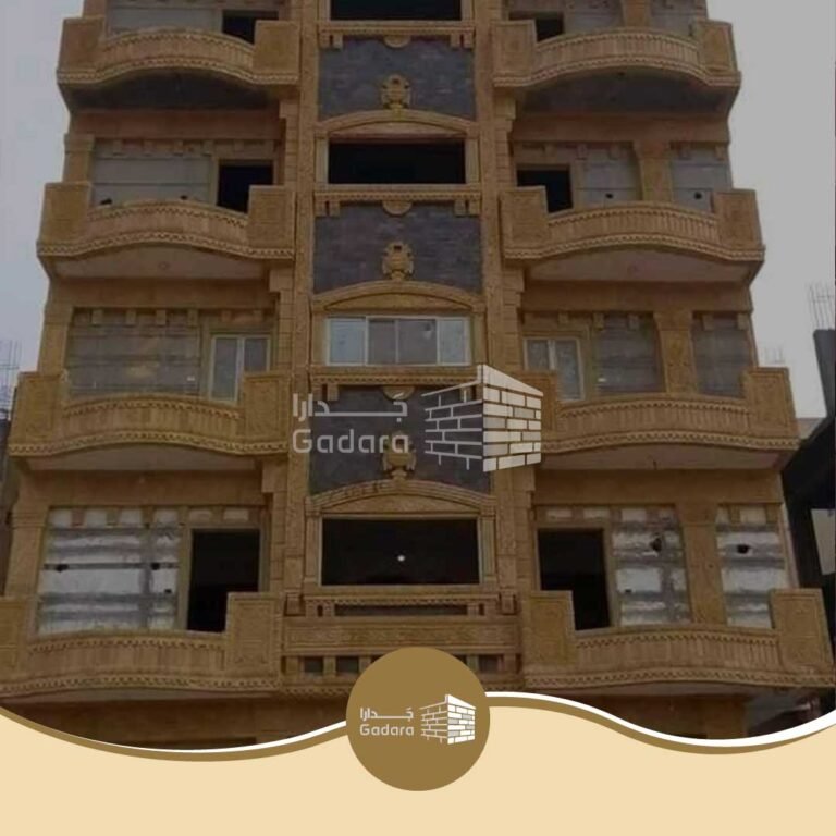الحجر الفرعوني التربيع