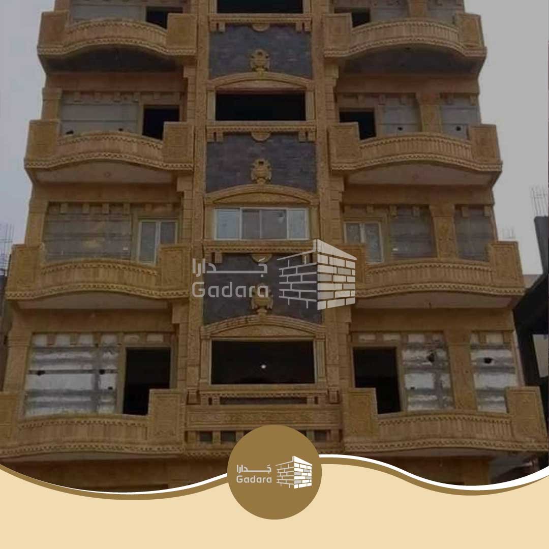 الحجر الفرعوني التربيع