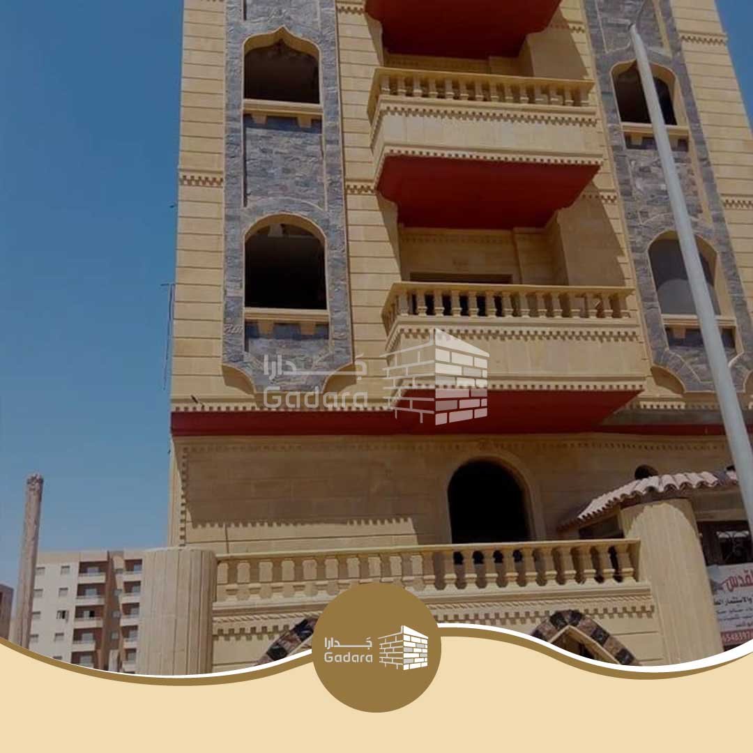 الحجر الفرعوني المشطوف