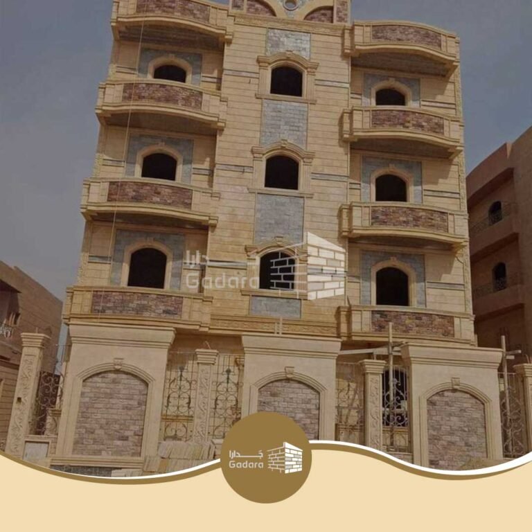 الحجر الفرعوني المكبسن