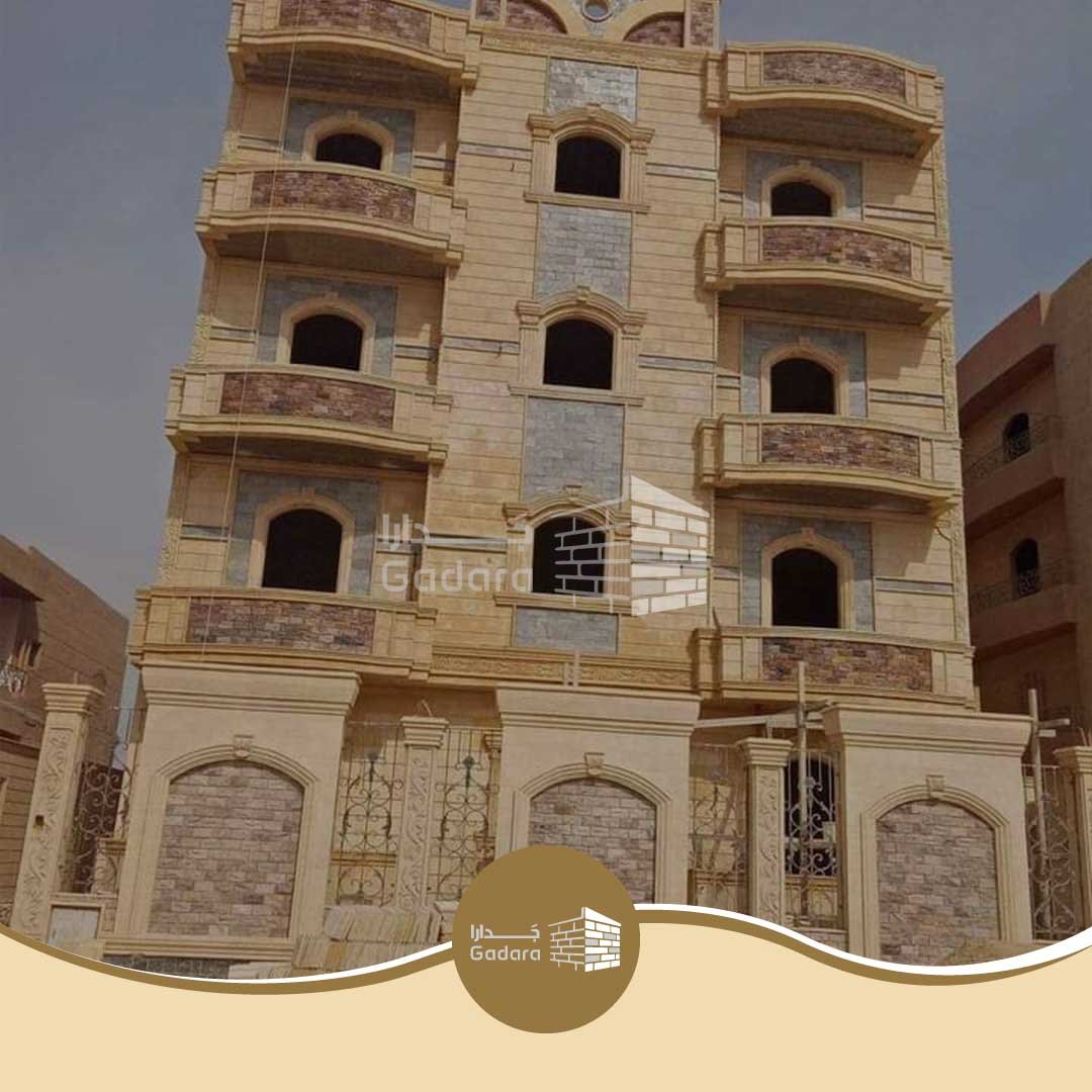 الحجر الفرعوني المكبسن