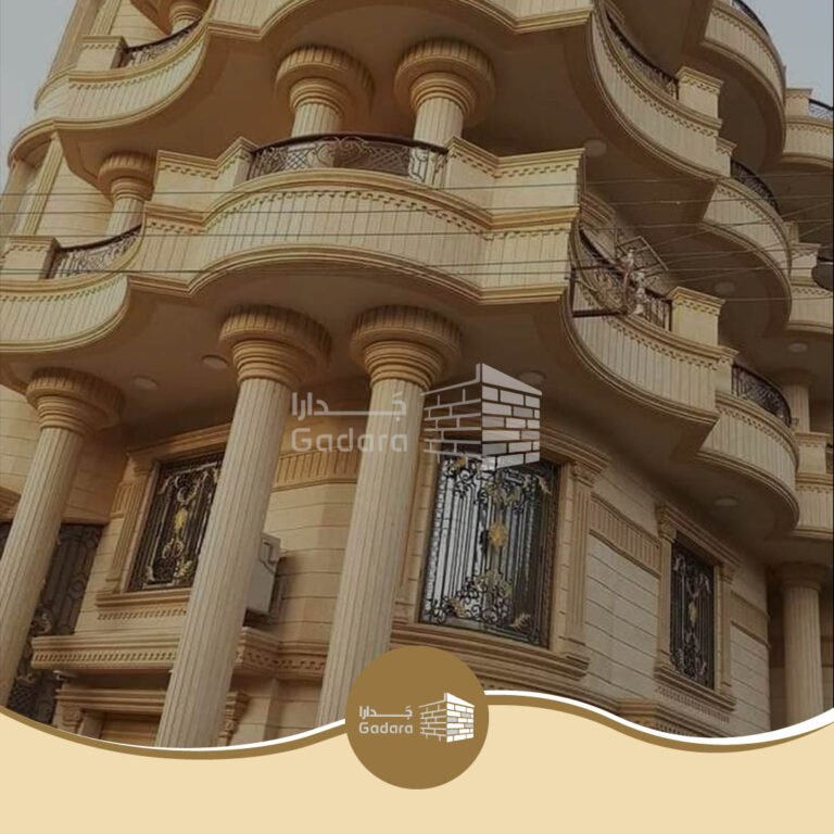 تصاميم واجهات حجر هاشمي