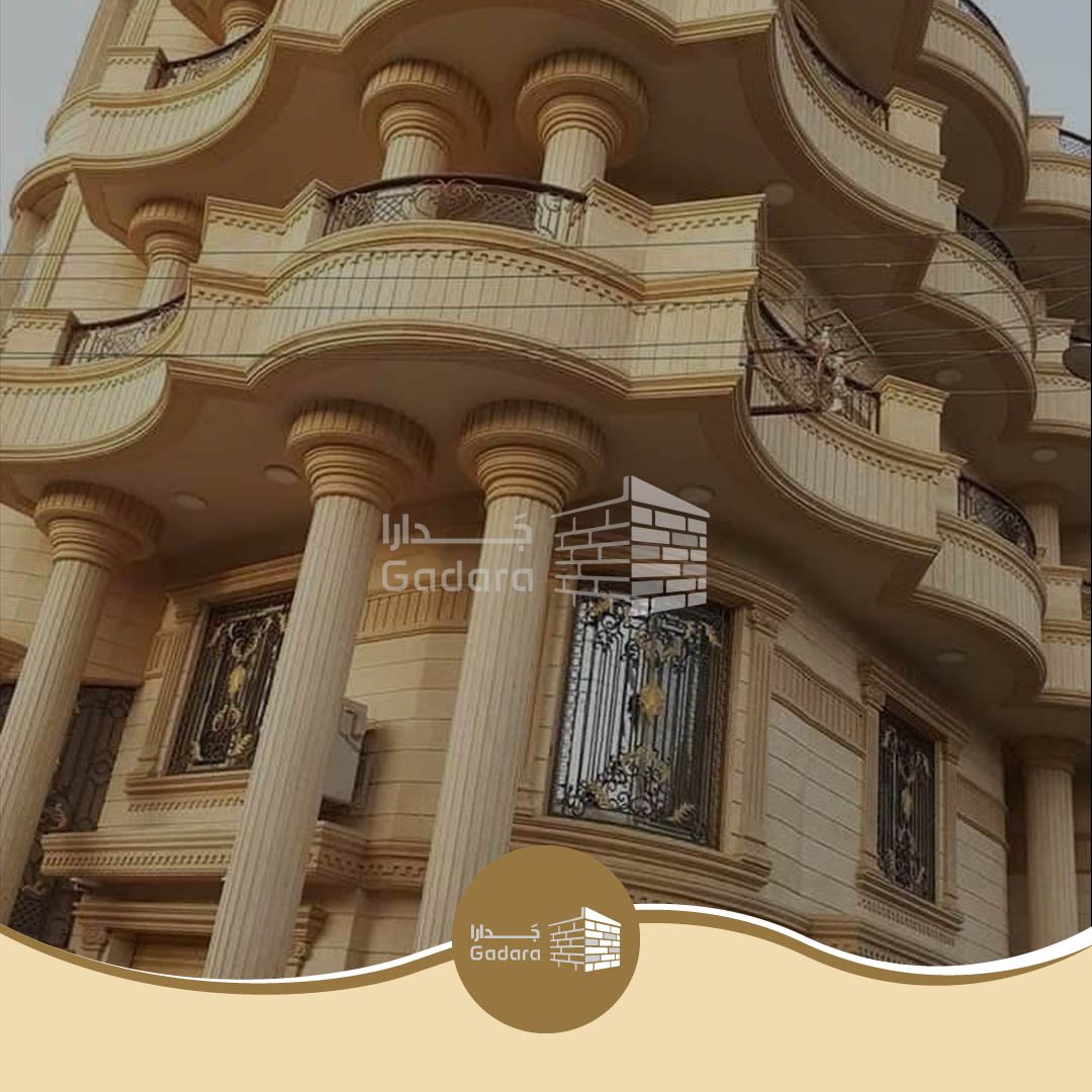 تصاميم واجهات حجر هاشمي