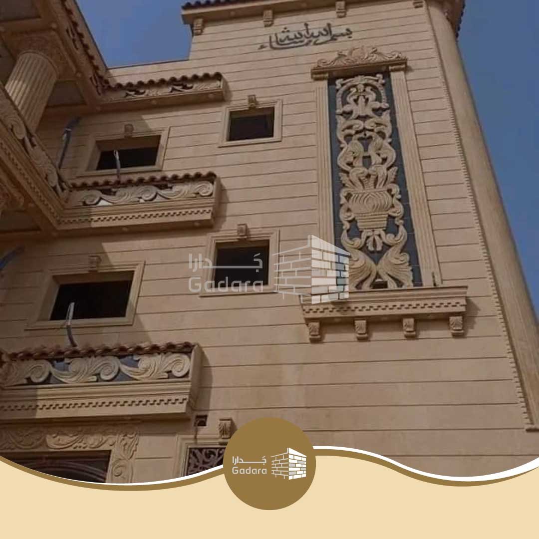 مميزات الحجر الفرعوني