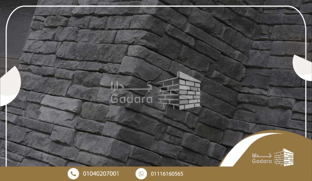 حجر البازلت ومميزات استخدامه حجر البازلت ومميزات استخدامه