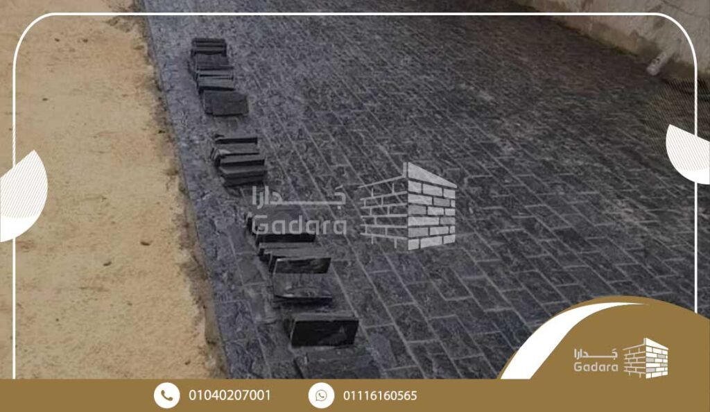 ما المقصود بحجر البازلت ما المقصود بحجر البازلت