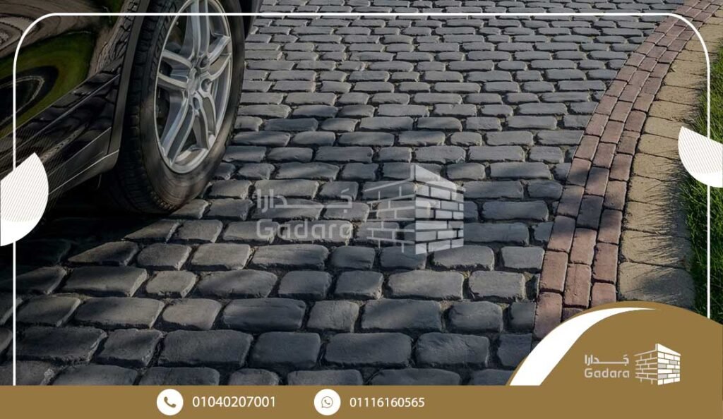 ما هو البازلت الاسود ما هو البازلت الاسود