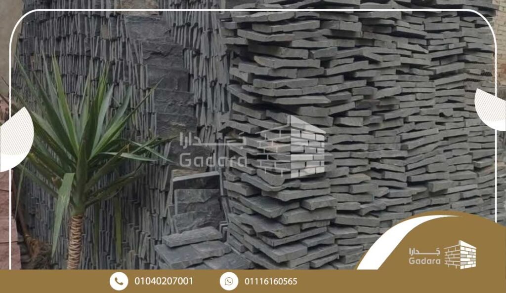 خصائص حجر بازلت عباسية خصائص حجر بازلت عباسية
