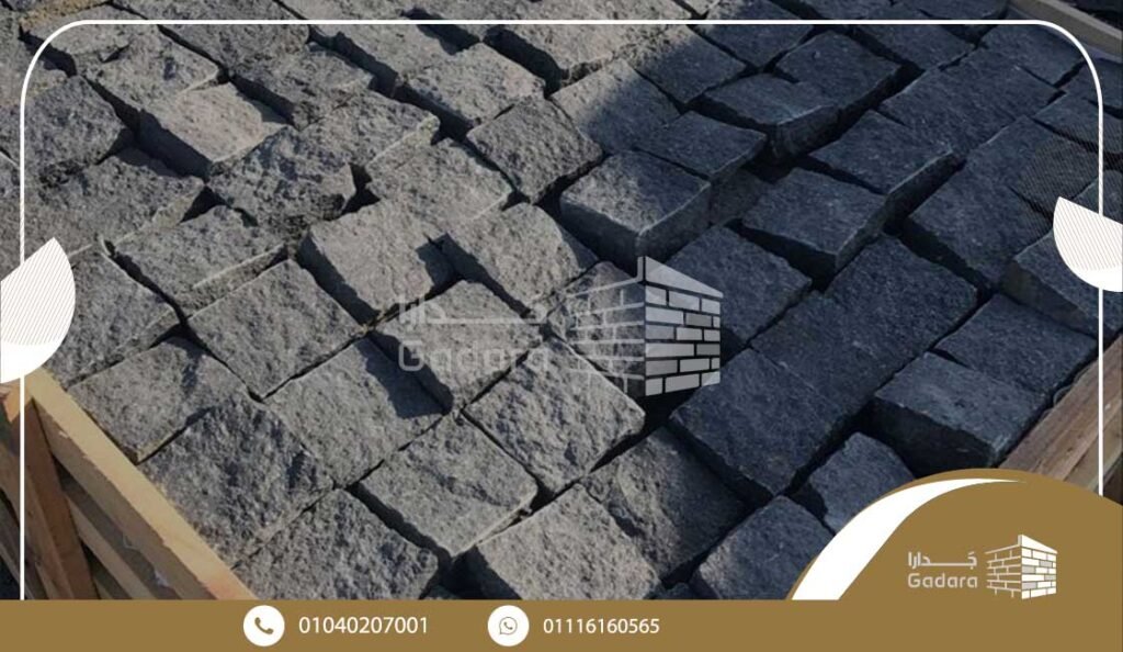 ألوان حجر البازلت ألوان حجر البازلت
