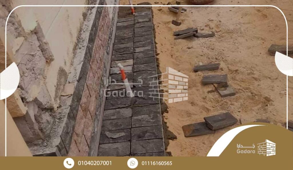 شركة تركيب حجر البازلت في مصر شركة تركيب حجر البازلت في مصر