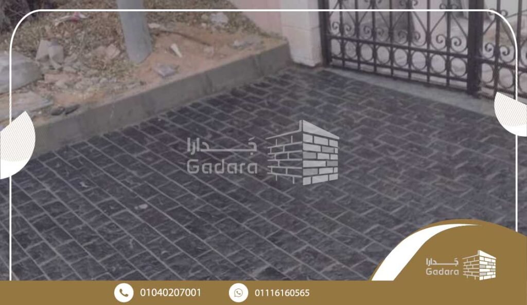 سعر حجر البازلت الأسود سعر حجر البازلت الأسود