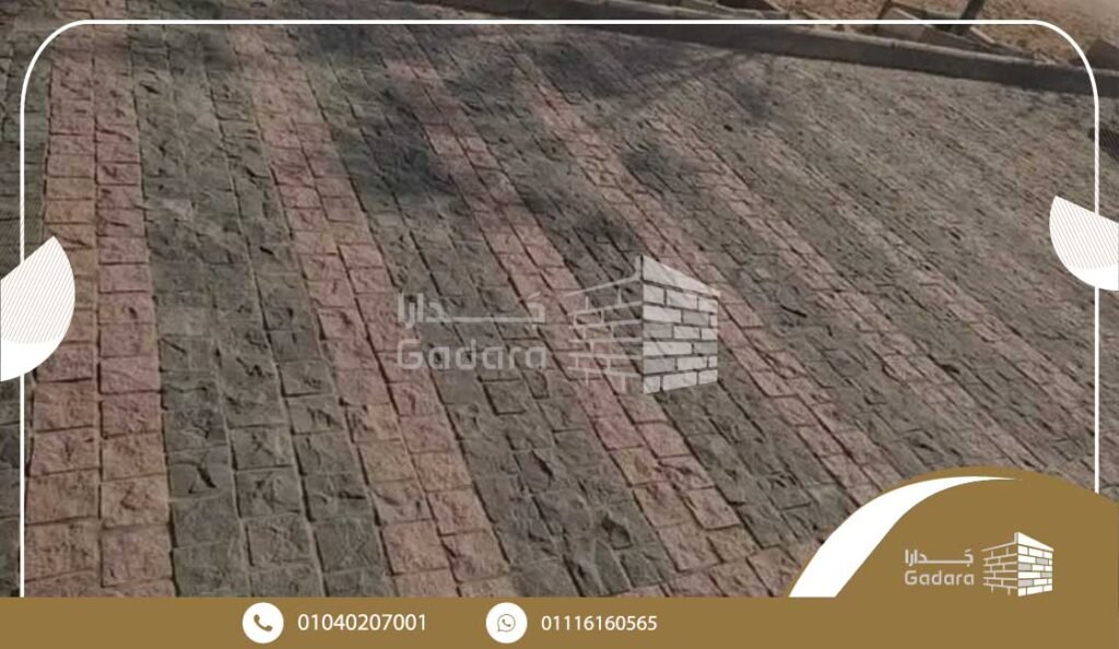الفرق بين حجر بازلت الناعم والخشن الفرق بين حجر بازلت الناعم والخشن