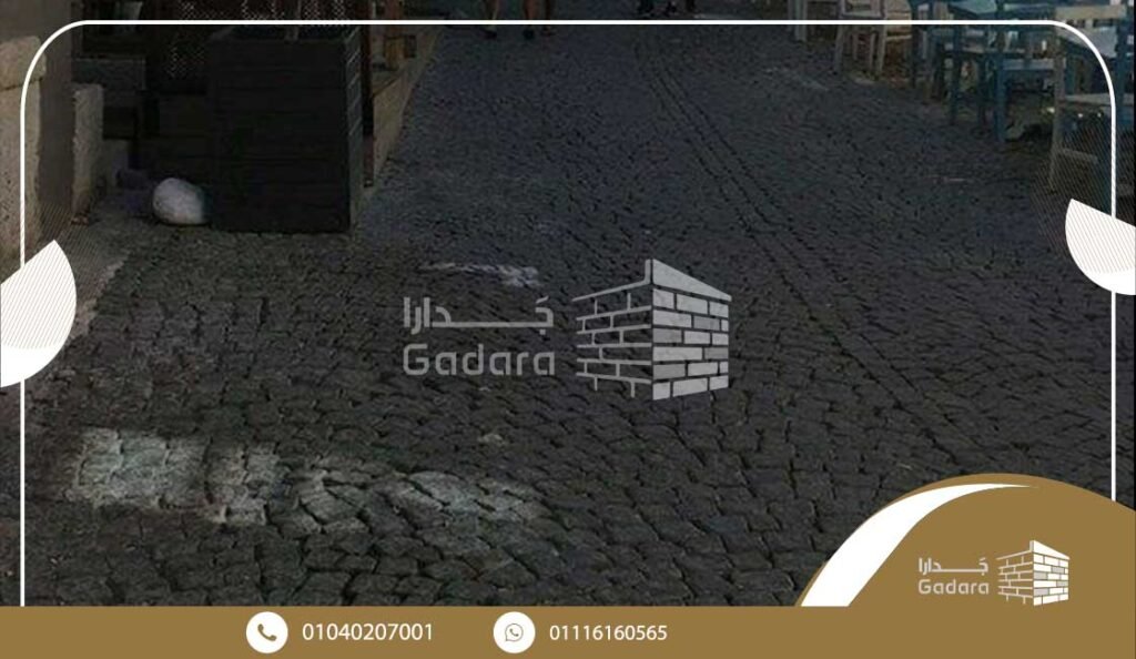 الفرق بين البازلت الناعم والخشن للأرضيات الفرق بين البازلت الناعم والخشن للأرضيات