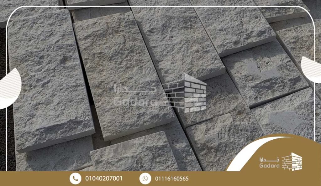 شركة تركيب حجر بازلت عباسية شركة تركيب حجر بازلت عباسية