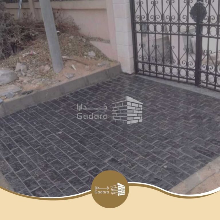 أماكن بيع حجر البازلت