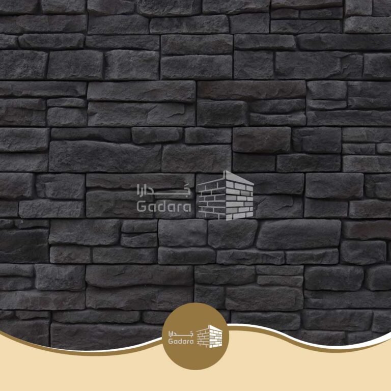 استخدامات البازلت