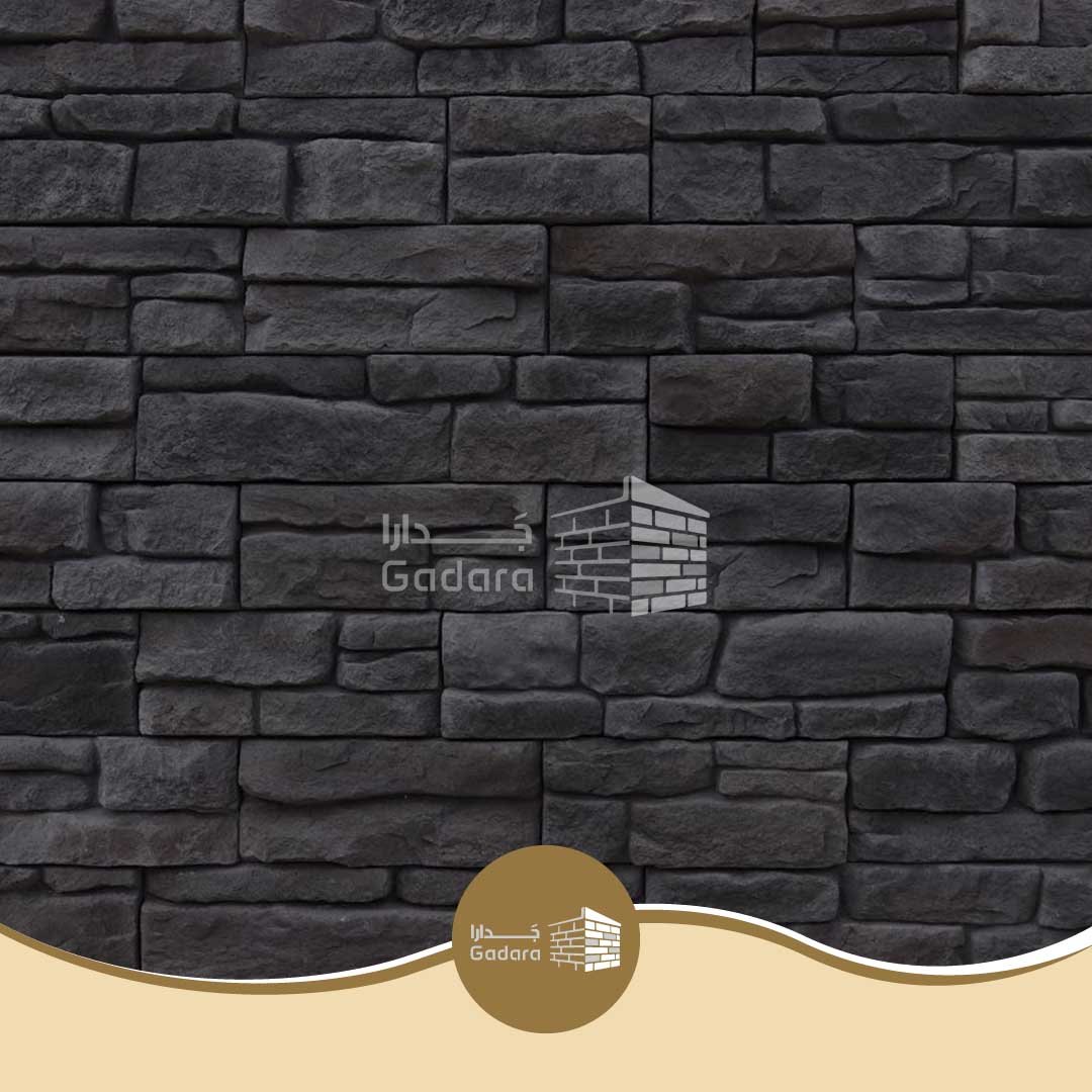 استخدامات البازلت