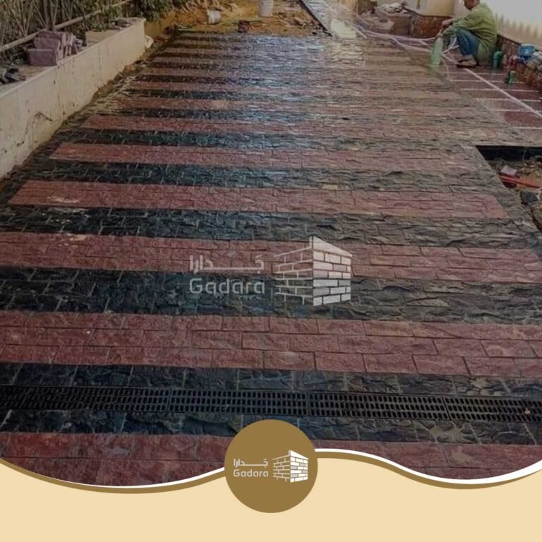 حجر بازلت الاحمر