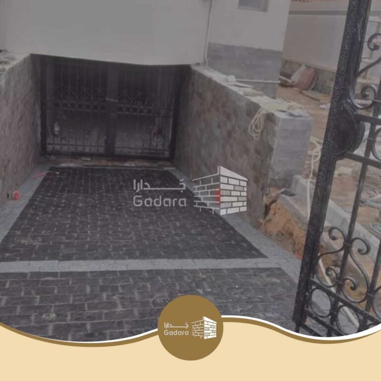 مقاسات حجر البازلت