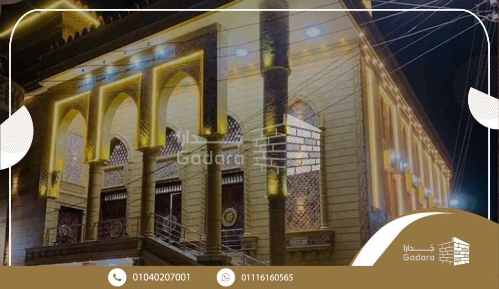 ما هو الحجر الفرعوني واستخداماته