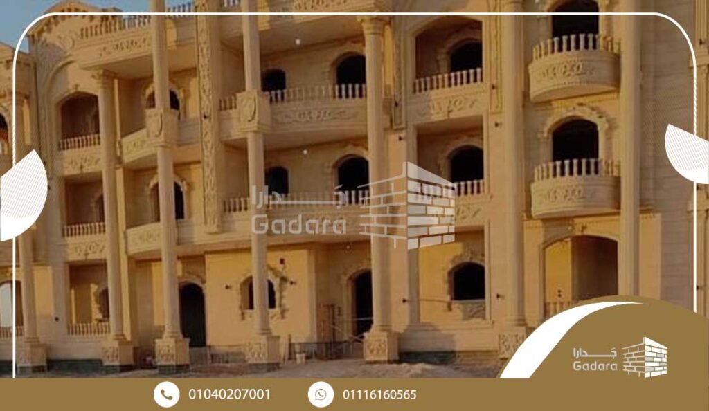 أنواع الحجر الفرعوني الخارجي أنواع الحجر الفرعوني الخارجي
