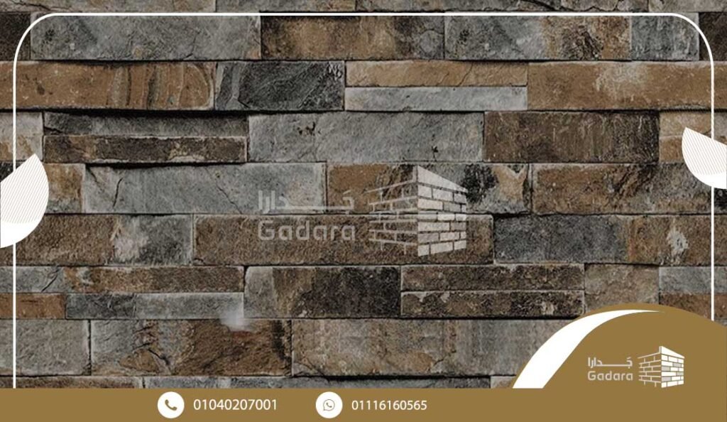 أماكن استخدام الحجر الفرعوني أماكن استخدام الحجر الفرعوني