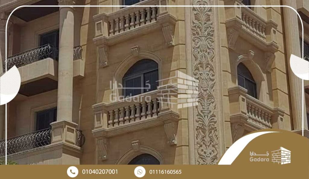 مميزات واجهات حجر فرعوني للمنازل والفلل مميزات واجهات حجر فرعوني للمنازل والفلل