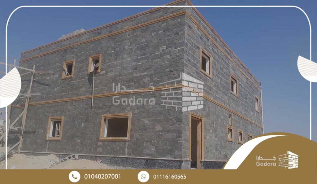 سعر تركيب الحجر الفرعوني في مصر