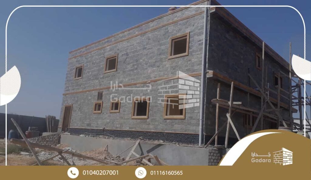 تكلفة توريد وتركيب الحجر الفرعوني التربيع