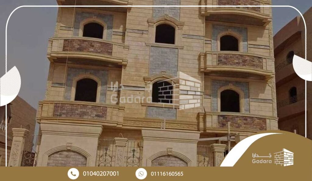 أفضل شركة تركيب حجر فرعوني