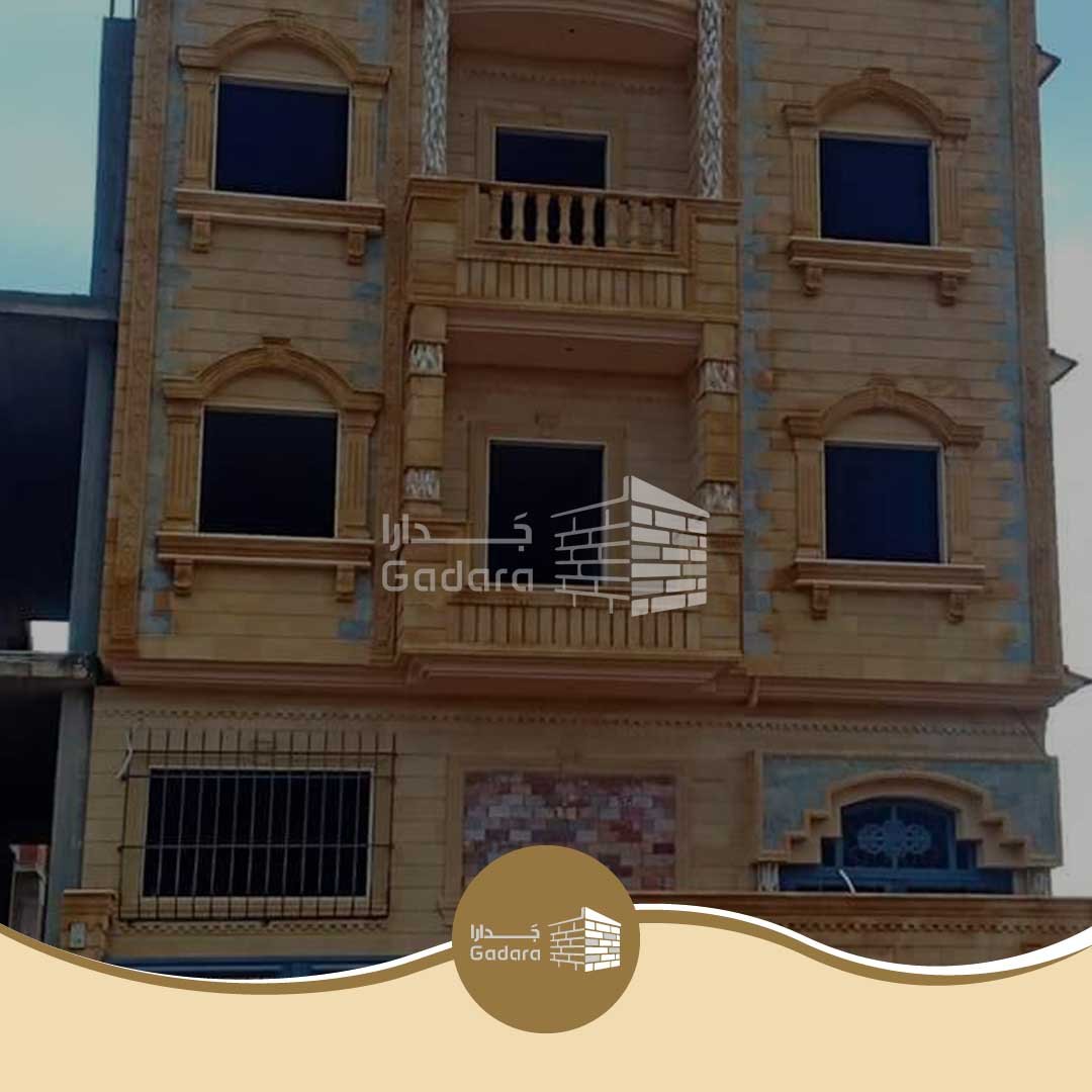 أنواع الحجر الفرعوني