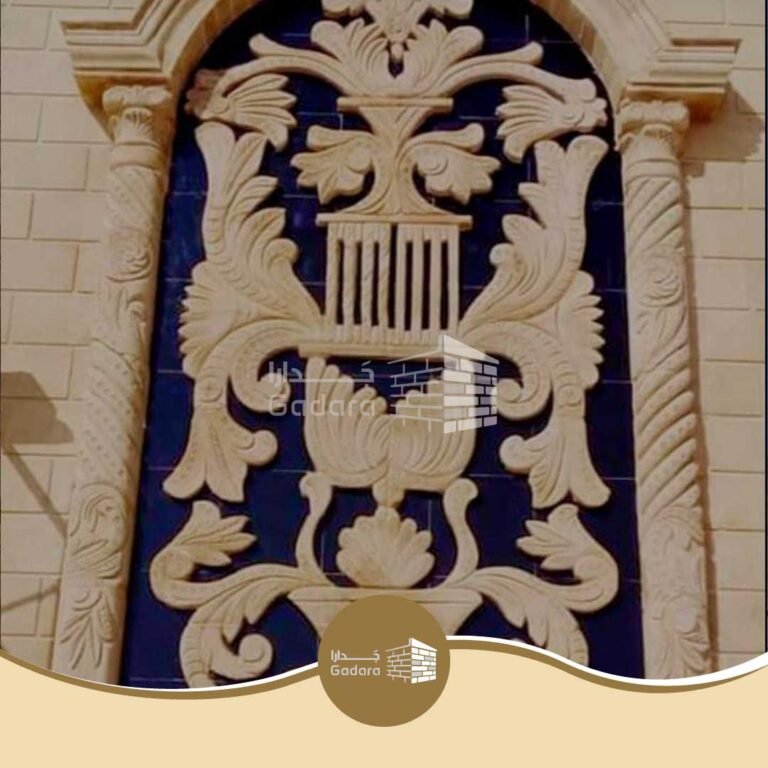 مقاول حجر فرعوني