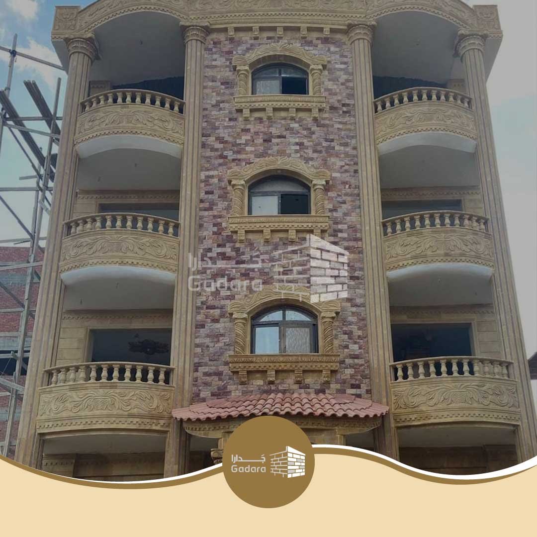 واجهات حجر فرعوني